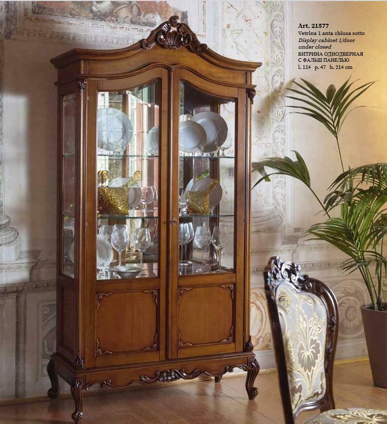 Edle Vitrine Antik Stil Barock Rokoko Wohnzimmer Klassisch Glas Schrank