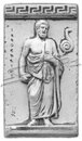 Antik Stil Römisches Wandrelief Relief Wand Bilder Bild Gemälde