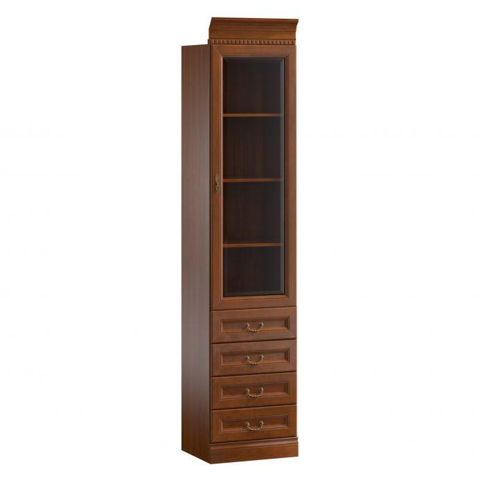 Klassische Bar Vitrine Schrank Sammlerschrank Bücherregal Regal für